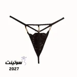 شورت لامبادا زنانه زنجیری 2027- سوتینت