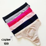 شورت لامبادا زنانه اسپرت 109 سوتینت