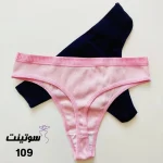 شورت لامبادا زنانه اسپرت 109 سوتینت