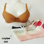 سوتین نخی زنانه کد 209 سوتینت