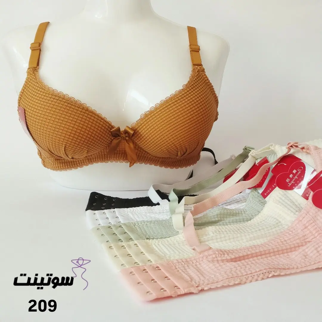 سوتین نخی زنانه کد 209 سوتینت