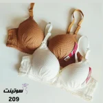 سوتین نخی زنانه کد 209 سوتینت