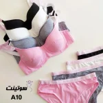 ست اسفنجی نخی زنانه A10 سوتینت