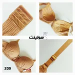 سوتین نخی زنانه کد 209 سوتینت