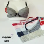سوتین تمام نخ زنانه کد 559