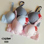 سوتین تمام نخ زنانه کد 559