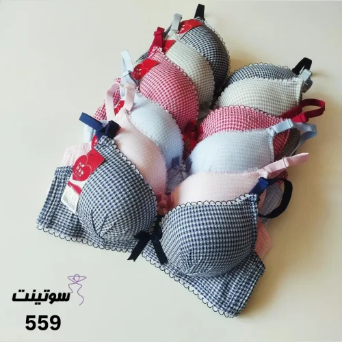 سوتین تمام نخ زنانه کد 559