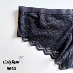 شورت زنانه گیپور کد 9663- سوتینت
