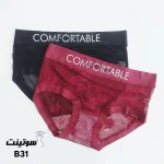 شورت توری زنانه کد B31 سوتینت