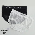شورت توری زنانه کد B31 سوتینت