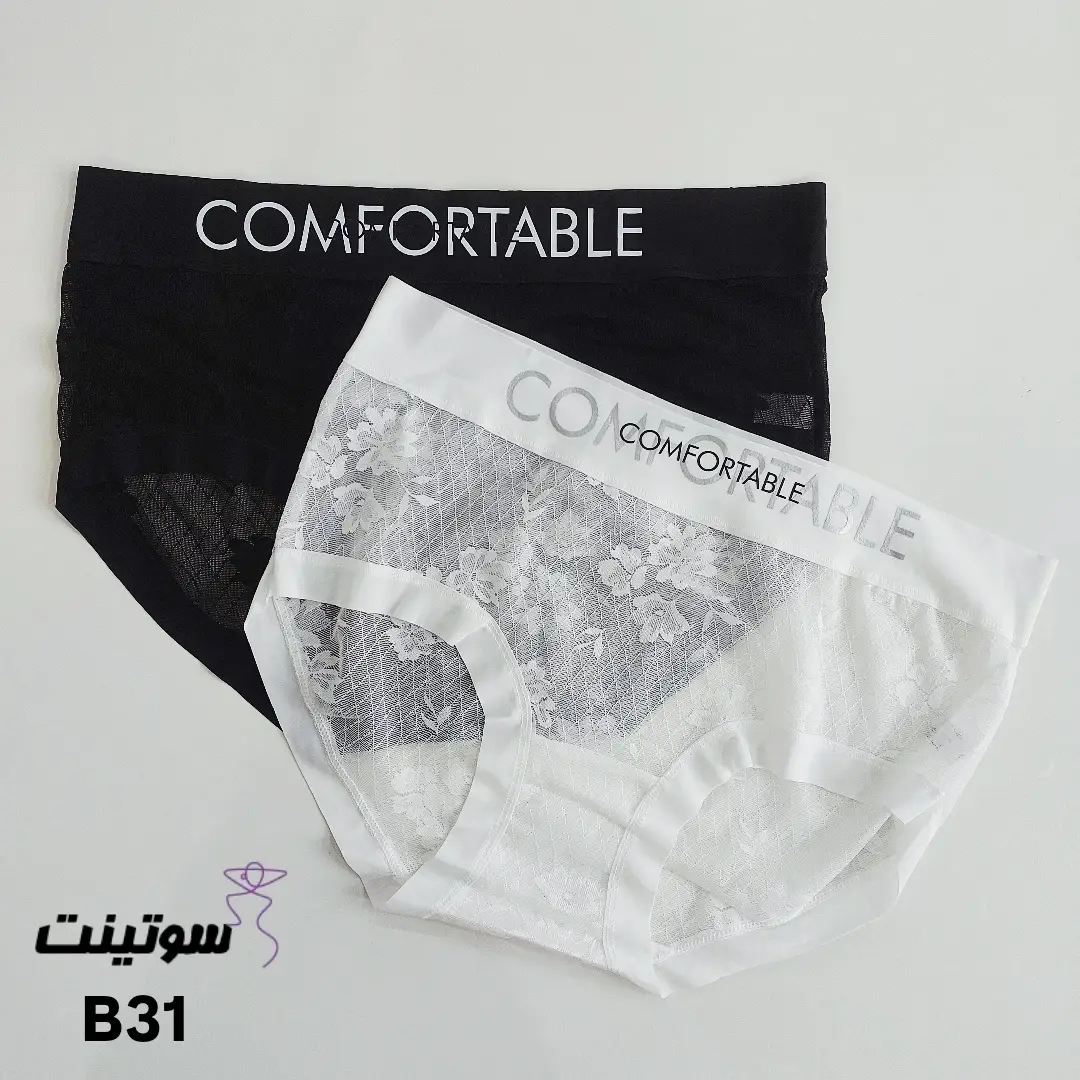 شورت توری زنانه کد B31 سوتینت