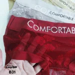 شورت توری زنانه کد B31 سوتینت