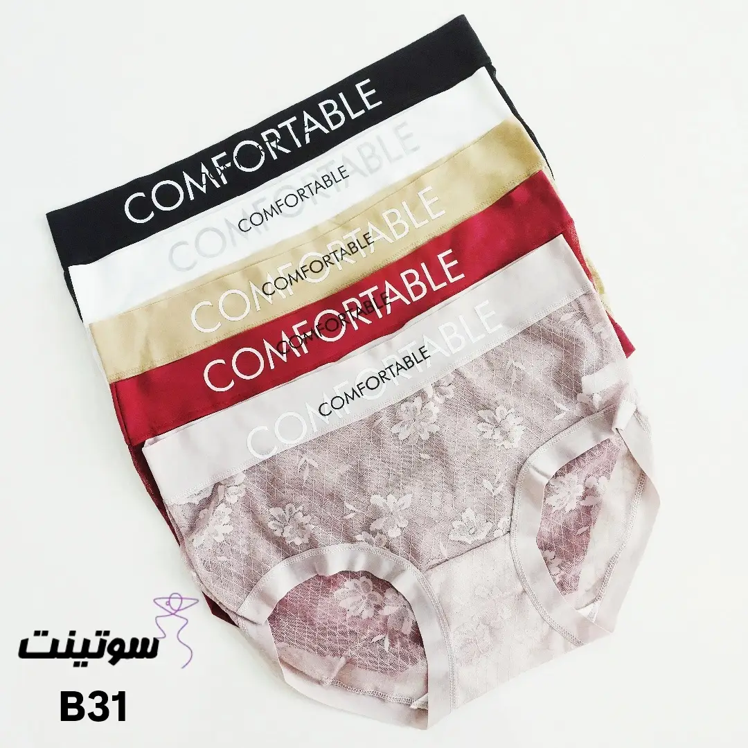شورت توری زنانه کد B31 سوتینت