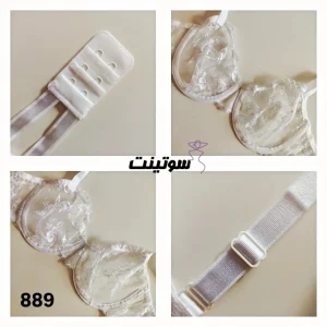 ست توری زنانه کد 889