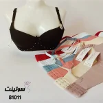 سوتین لیزری زنانه 81011- سوتینت