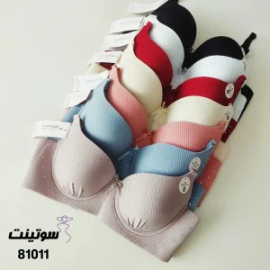 سوتین لیزری زنانه 81011- سوتینت