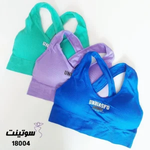 نیم تنه اسپرت زنانه 18004 سوتینت