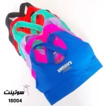 نیم تنه اسپرت زنانه 18004 سوتینت