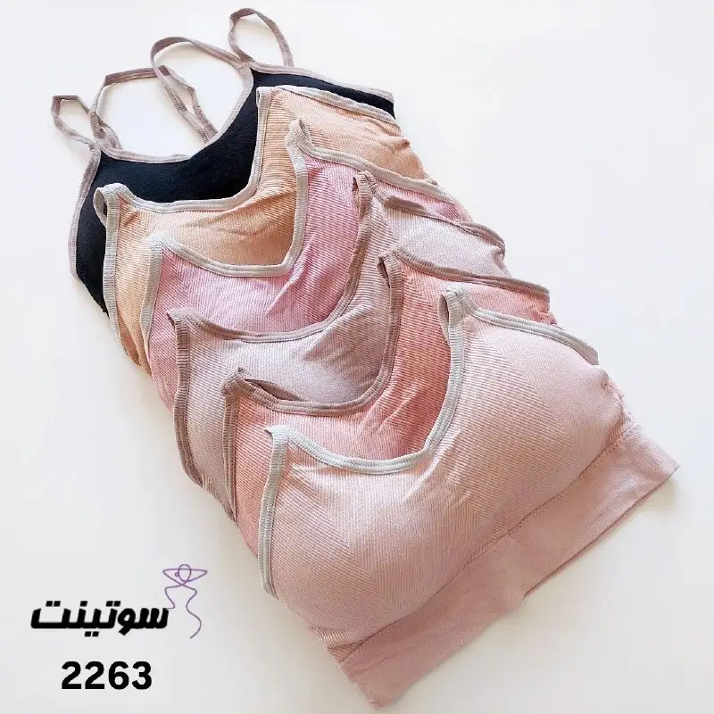 نیم تنه ورزشی زنانه کبریتی 2263 - سایت لباس زیر سوتینت