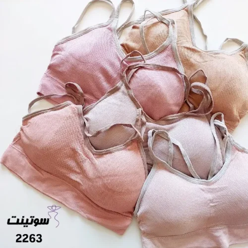 نیم تنه ورزشی زنانه کبریتی 2263 - سایت لباتس زیر سوتینت