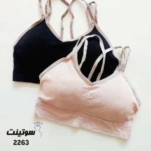نیم تنه ورزشی زنانه کبریتی 2263 - سایت سوتینت