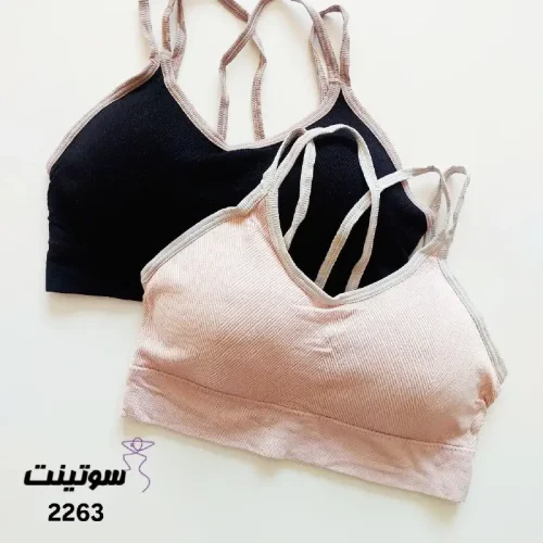 نیم تنه ورزشی زنانه کبریتی 2263 - سایت سوتینت