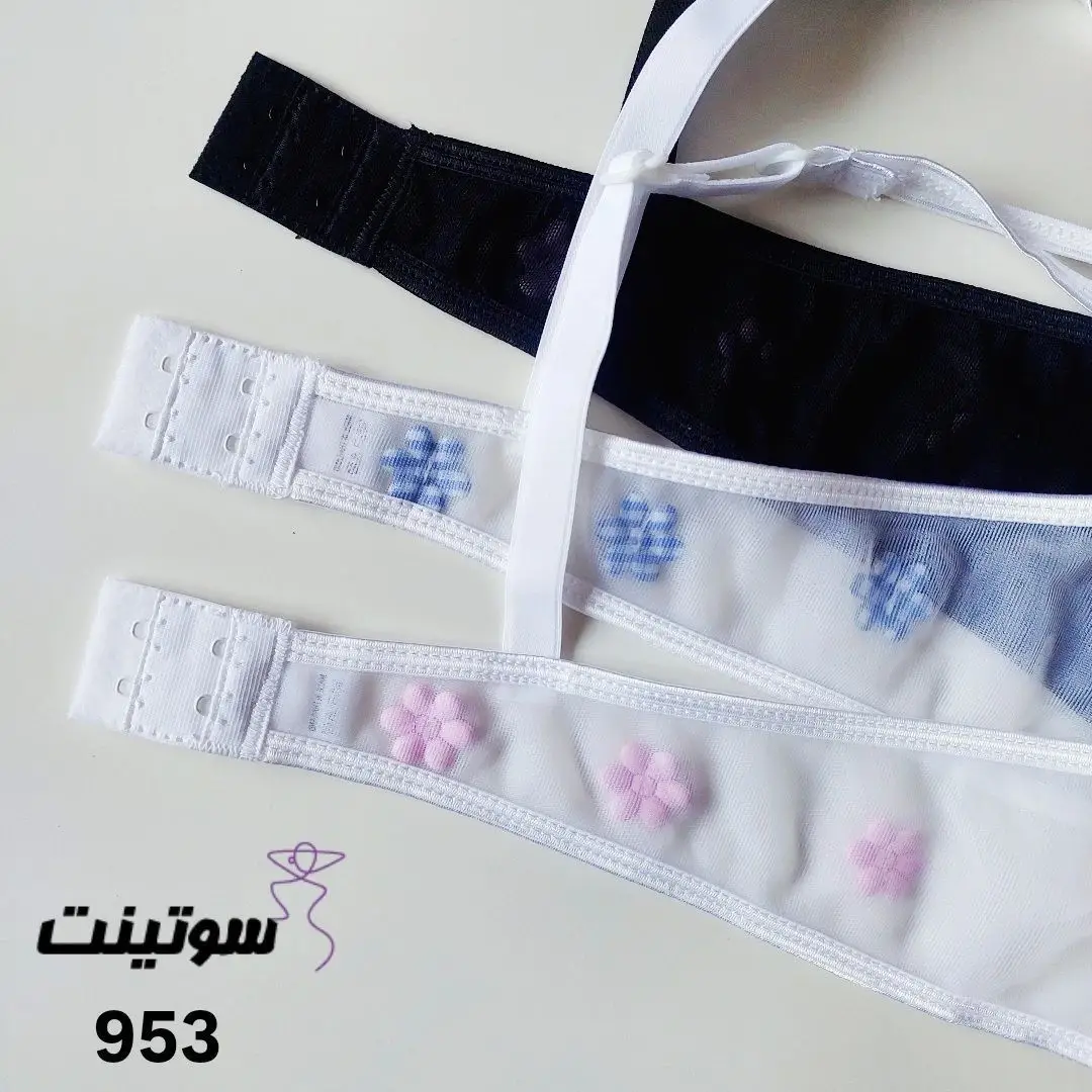 ست لباس زیر زنانه فنردار 953 سوتینت