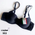 سوتین ونا اصل تایلندی 953 - سایت سوتینت