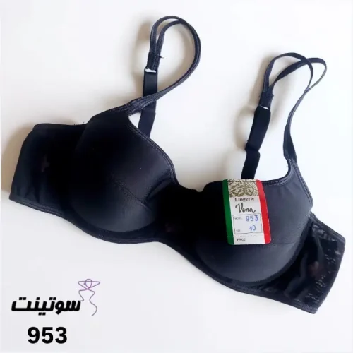 سوتین ونا اصل تایلندی 953 - سایت سوتینت