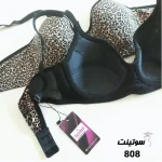 سوتین اسفنجی برند طرفه کد 808 - تصویر 3