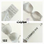 ست اسفنجی نخی کد 122- سوتینت