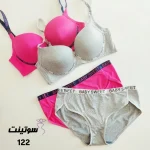 ست اسفنجی نخی کد 122- سوتینت