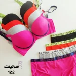 ست اسفنجی نخی کد 122- سوتینت