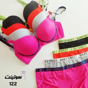 ست اسفنجی نخی کد 122- سوتینت