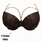 ست دیسکویی هارنس 1888- سوتینت
