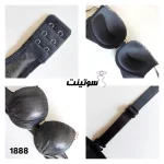 ست دیسکویی هارنس 1888- سوتینت