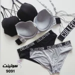 ست هارنس دار فانتزی 9091- سوتینت
