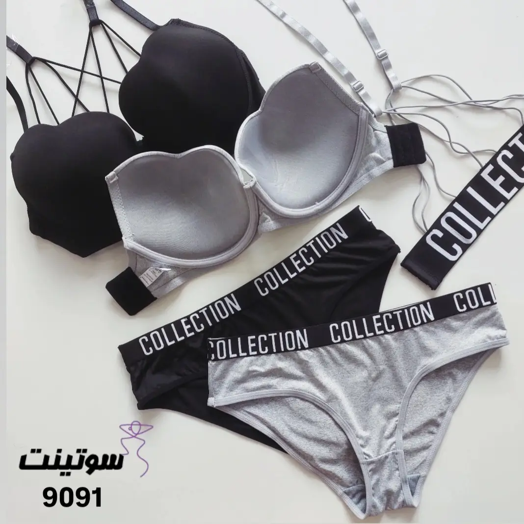 ست هارنس دار فانتزی 9091- سوتینت
