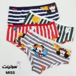شورت تمام نخ جنیفری کد MISS- سوتینت