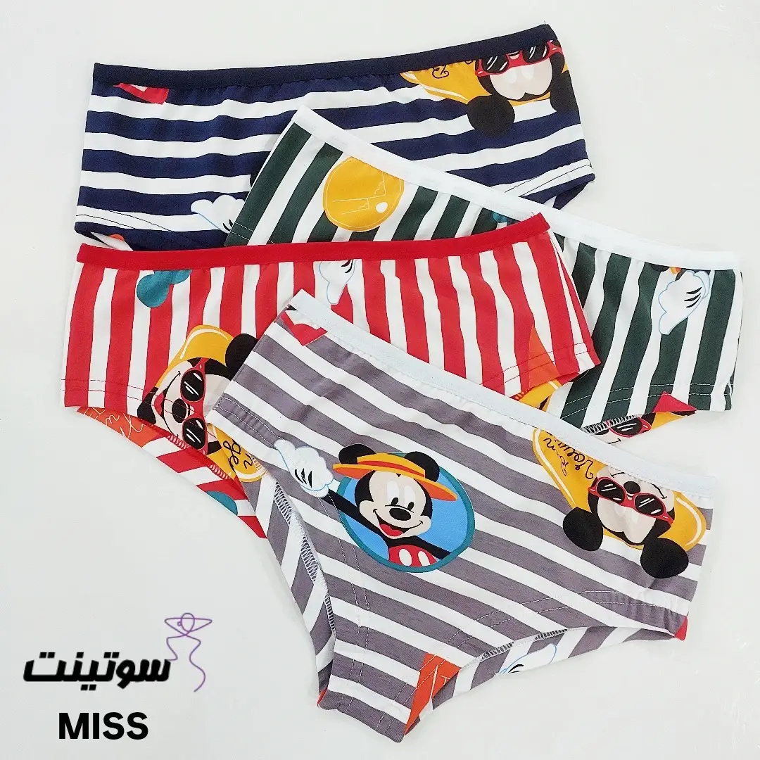 Jennifer's all-cotton shorts, code MISS شورت تمام نخ جنیفری کد MISS- سوتینت