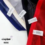 شورت گیپوری توری جنیفری کد 9656- سوتینت
