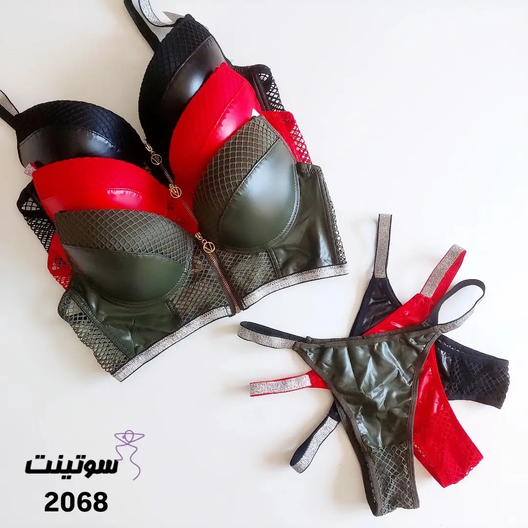 ست اسفنجی چرم کد 2068- سوتینت