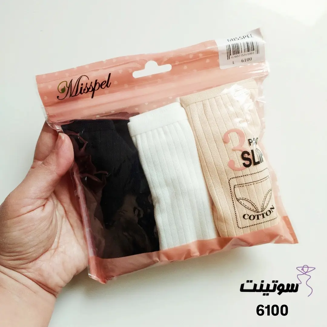 شورت نخی کبریتی کد 6100- سوتینت