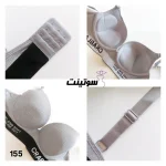 ست شورت و سوتین اسپرت کبریتی 155- سوتینت