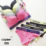 ست شورت و سوتین اسپرت کبریتی 155- سوتینت