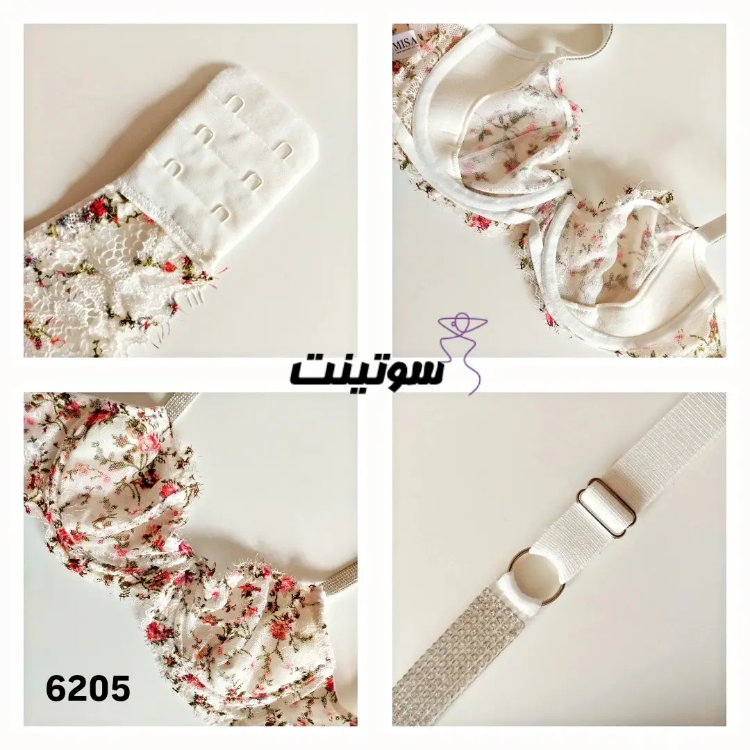 ست توری میسا کد 6205- سوتینت