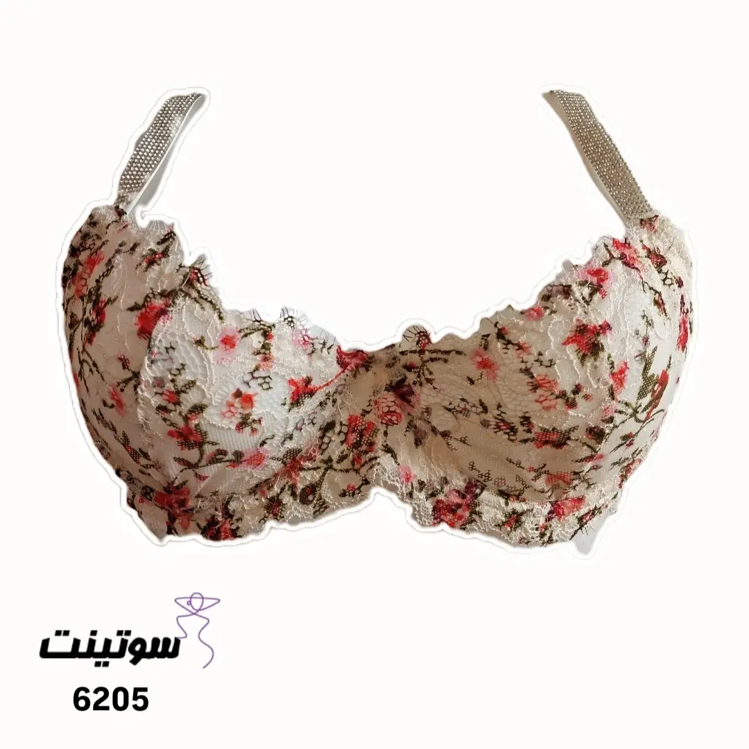 ست توری میسا کد 6205- سوتینت