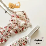 ست توری میسا کد 6205- سوتینت