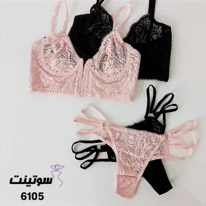 ست فنردار میسا کد 6105- سوتینت