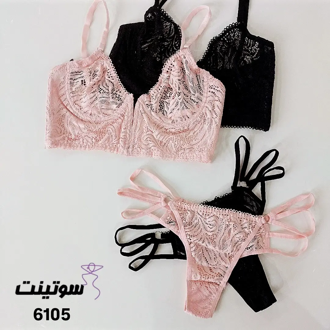 ست فنردار میسا کد 6105- سوتینت